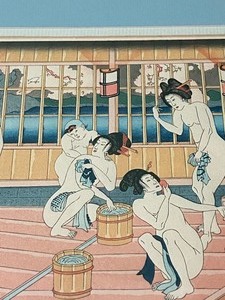 lot 13 image: Framed Japanese Woodblock Print (Reproduction) Kunisada