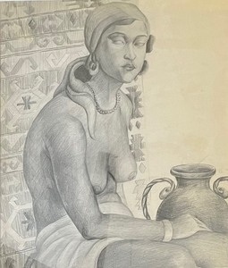 lot 122 image: Framed Portrait Etching