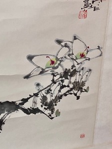 lot 187 image: Vintage Decorative Asian Scroll