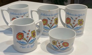 lot 247 image: Norwegian Cups and CreamSugar Set