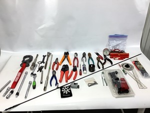 lot 211 image: Large Tool Assortment