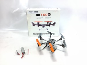 lot 186 image: Drone