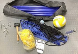 lot 164 image: Outdoor Volleyball Kit