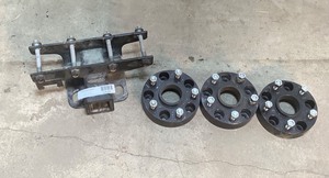 lot 226 image: Parts