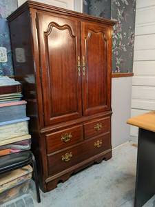 lot 188 image: Vintage Amorior 38.25 X 18 X 59.7...