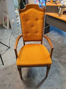 lot 191 image: Vintage Chair Good Shape ...