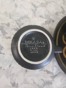 lot 35 image: Mikasa Coffee Set