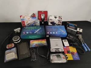 Collection of Electronics