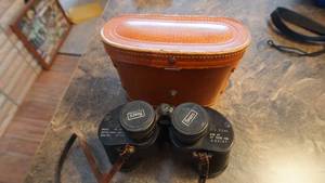 lot 176 image: Sears Binoculars In Carrying Case & Carrying Strap For Around Your Neck & Cap Covers For Both Lenses