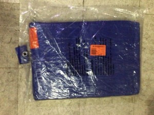 Everbilt 16 ft. x 20 ft. Blue Medium Duty Tarp
