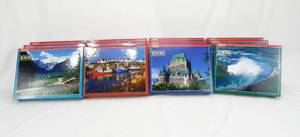 lot 18 image: Case of 12 Vintage 1999 According To Hoyle Scenic Canada 1000 Piece Puzzles