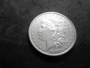 1897 O Morgan Silver Dollar