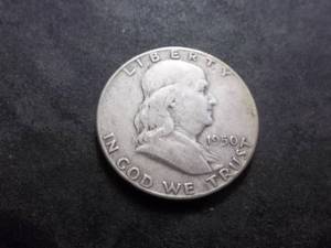1950 Franklin Silver Half Dollar