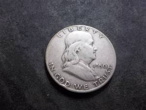 1950 D Franklin Silver Half Dollar