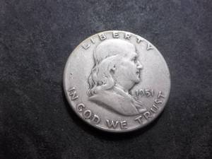 1951 Franklin Silver Half Dollar