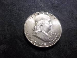 1953 Franklin Silver Half Dollar