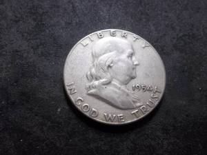 1954 Franklin Silver Half Dollar