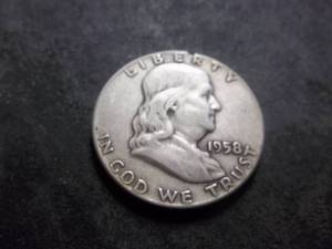 1958 Franklin Silver Half Dollar