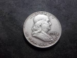 1958 D Franklin Silver Half Dollar