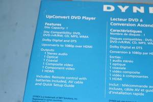 lot 108 image: New in Box Dynex DX-UPDVD2 DVD Player with HD Upconversion & Built-in DTS & Dolby Digital