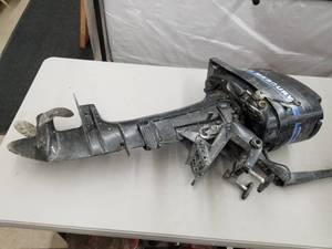 lot 320A image: Mercury 4.5 Outboard Boat Motor