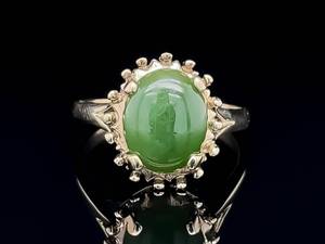 Fortune and Luck Estate Vintage Jade Oval Cabochon Basket Ring in 10k Yellow Gold