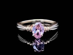 Pretty in Pink Cotton Candy Pink Ice Cubic Zirconia Oval Solitaire Estate Ring in 10k Yellow Gold