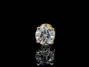 SINGLE 0.25ctw Round VS Diamond Solitaire Stud Earring in 14k Yellow Gold