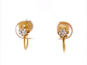 Estate Buttercup Vintage Diamond Screw Back Clip-On Earrings in 14k Yellow Gold VIDEO