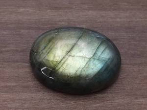 Large 32.76 Carat Natural Labradorite Gemstone