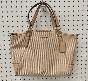 lot 7 image: Authentic COACH Kelsey Woven Tan Handbag