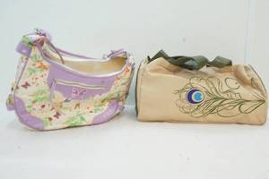 lot 186 image: Pet carrier bag and tote bag