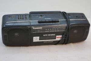 lot 224 image: radio