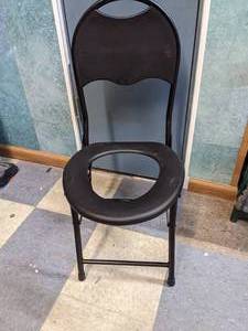 lot 32 image: Folding CampingFishing Necessity Chair