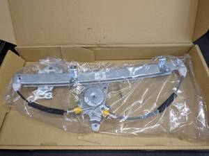 lot 51 image: Dorman OE Solutions Window Regulator 740-723
