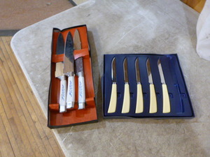 Regent Sheifie 3 piece Knife Set