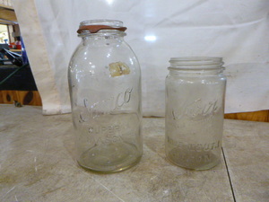 2 Vintage Mason Jars