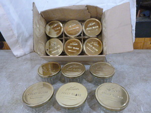 Case of Kerr Jelly Glass Jars with Lids