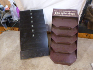 2 Vintage Metal File Holders