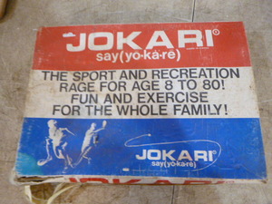 Jokari Paddle Game