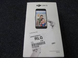 DJI OM5 Smartphone Gimbal � Athens...