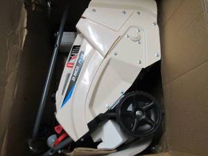 pulsar 21 inch single stage gas sno...