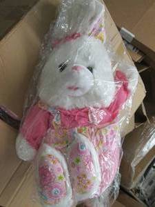 new musical big bunny with moving e...