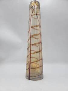 Beautiful Hand Blown Art Glass Vase