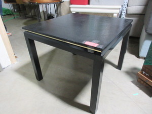 lot 715 image: CONTEMPORARY DIMPLED TOP GAME TABLE