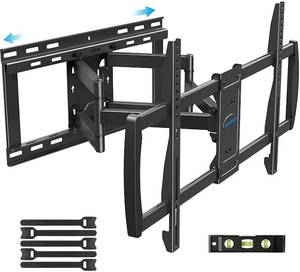 MOUNTUP TV Wall Mount Full Motion for Most 47-90 FlatCurved TVs, Swivel Tilt TV Mount