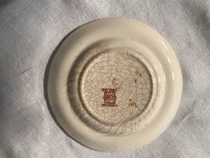 lot 134 image: Colorful Transfer Ware Collection (G2)
