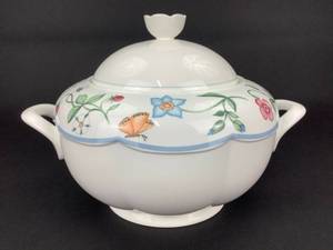 lot 15 image: Villeroy & Boch (B2)