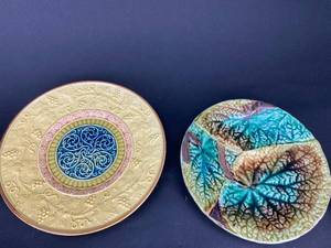lot 76 image: Group of Nine Plates (E2)