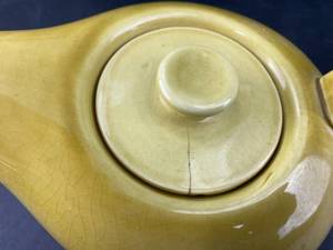 lot 90 image: Vintage and New Vessels of Many Kinds (K2)
